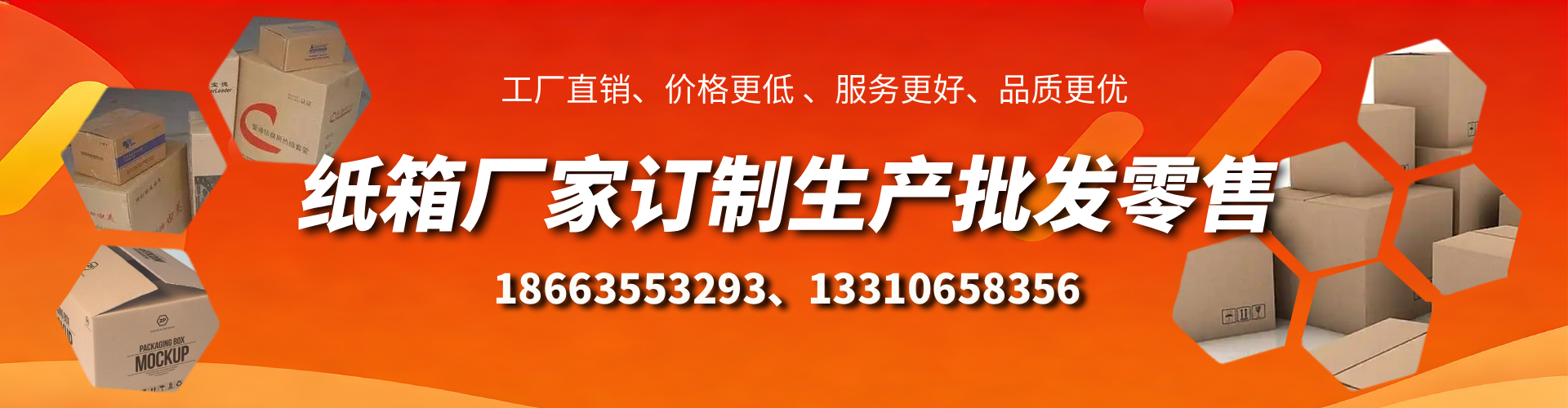 仙桃不锈钢桥架厂家